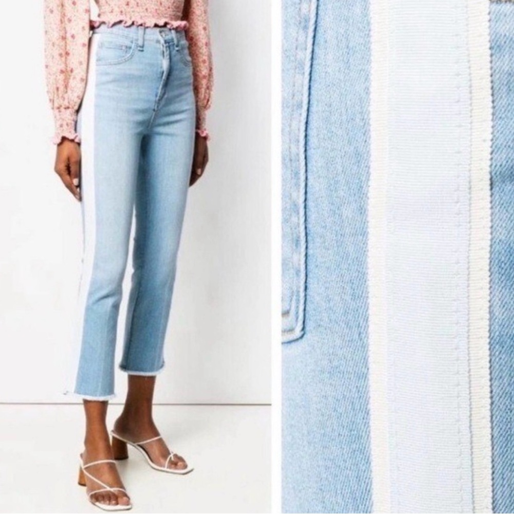 Veronica Beard Light Blue Cropped Jeans with White Stripe